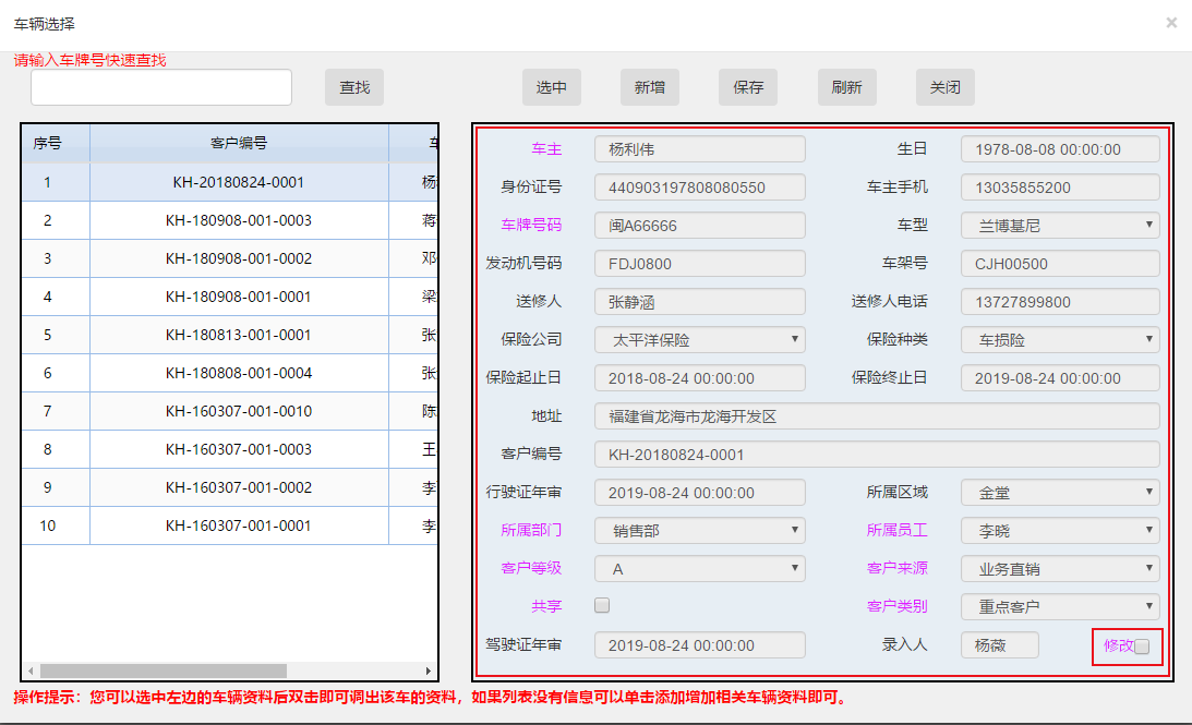 文本框禁用属性的添加和去除 程序羊的博客 Csdn博客