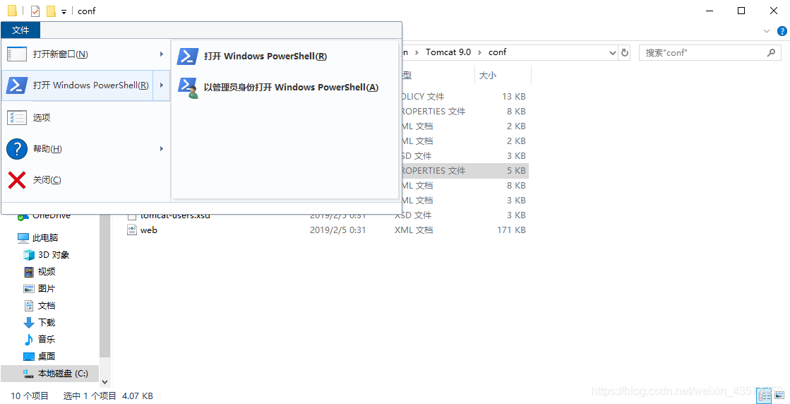 在这里插入图片述