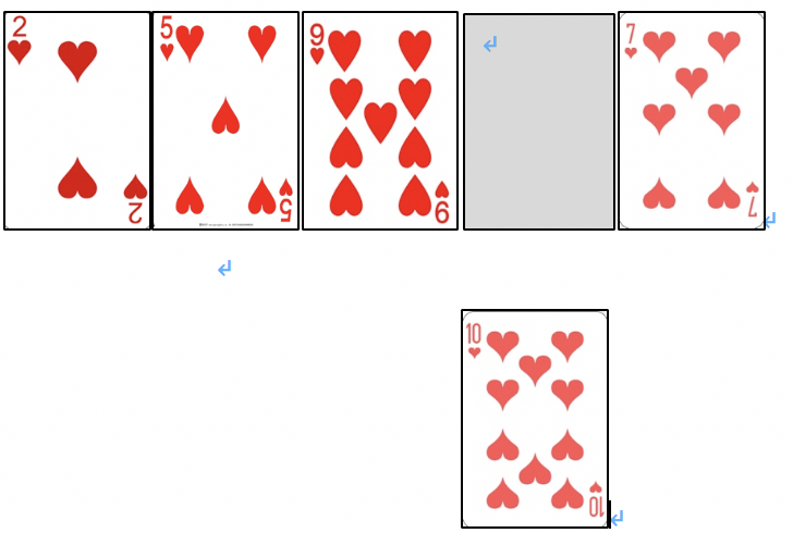 再重复这个过程,将红桃10提取出来分别与左边的子序列中的元素红桃9