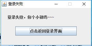 20190225095820668.png
