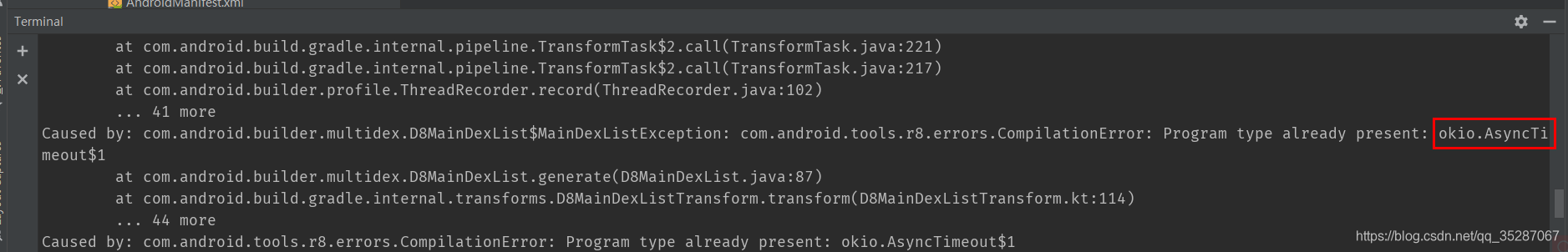 Android studio 一些错误及解决方法_android studio 中的资源文件有错怎么办-CSDN博客