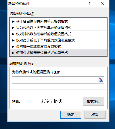 使用excel2007做聚光灯_xiaoxiaoliluo917的博客-CSDN博客_excel2007 