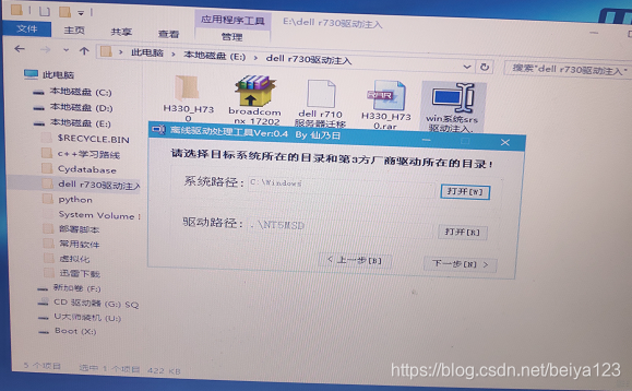 p2p服务器正在毗连
(p2p服务器毗连
正常)「p2p服务器正在连接怎么解决」 行业资讯 p2p服务器正在连接(p2p服务器连接正常) p2p服务器正在毗连
(p2p服务器毗连
正常)「p2p服务器正在连接怎么解决」 行业资讯