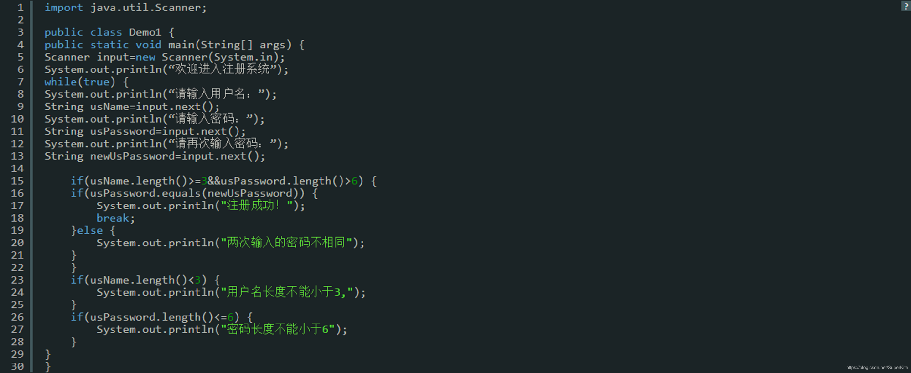 Java编程语言 用类实现 会员注册_java第15章 实现会员注册-CSDN博客