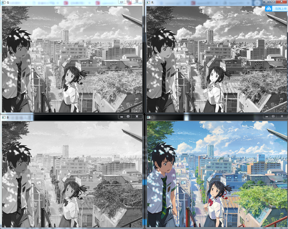 opencv4
