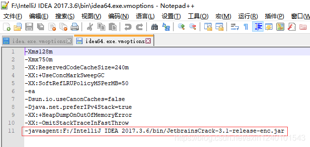 如何注册idea watermark,type_ZmFuZ3poZW5naGVpdGk,shadow_10,text_aHR0cHM6Ly9ibG9nLmNzZG4ubmV0L2F4aW4xMjQwMTAxNTQz,size_16,color_FFFFFF,t_70