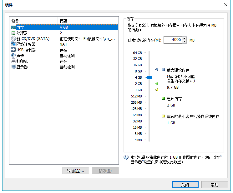 vmware下载网址 watermark,type_ZmFuZ3poZW5naGVpdGk,shadow_10,text_aHR0cHM6Ly9ibG9nLmNzZG4ubmV0L3FxXzQwNTI0ODgw,size_16,color_FFFFFF,t_70