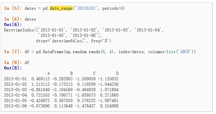 用时间序列作为索引