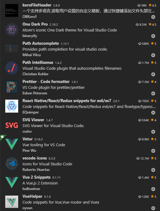 vscode常用配置图
