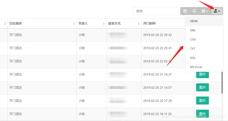 Bootstrap Table表格插件的使用及数据导出_bootstrap5 table插件-CSDN博客