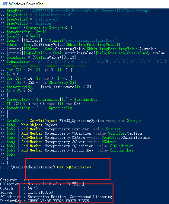 Sql Server Express版本升级到企业版_sqlserver 2019开发版升级企业版-CSDN博客