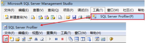 Sqlserver Cpu使用率超高占到100 使用跟踪查看问题sql语句 Zippo的博客 Csdn博客 Sqlserver查看cpu利用率高的 Sql