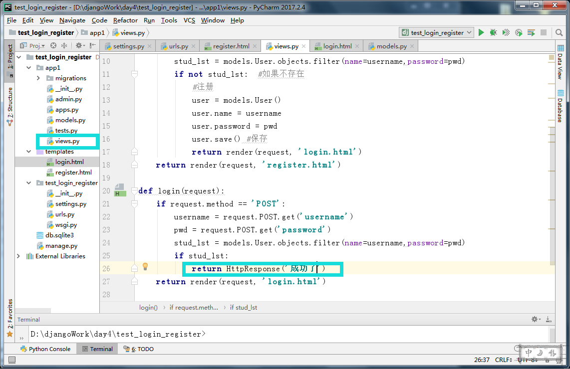 watermark,type_ZmFuZ3poZW5naGVpdGk,shadow_10,text_aHR0cHM6Ly9ibG9nLmNzZG4ubmV0L0tlU2hhb0Rlbmc=,size_16,color_FFFFFF,t_70