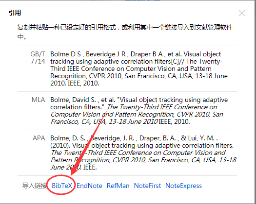 爱思唯尔(Elsevier)出版公司_斯普林格期刊