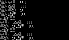 循什么什么进成语_成语故事简笔画(2)