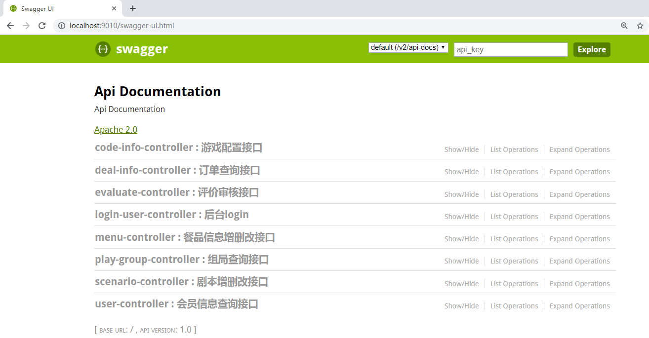 SpringBoot学习二：如何运行jar包，打包好的jar文件？_snapshot.jar 如何运行CSDN博客