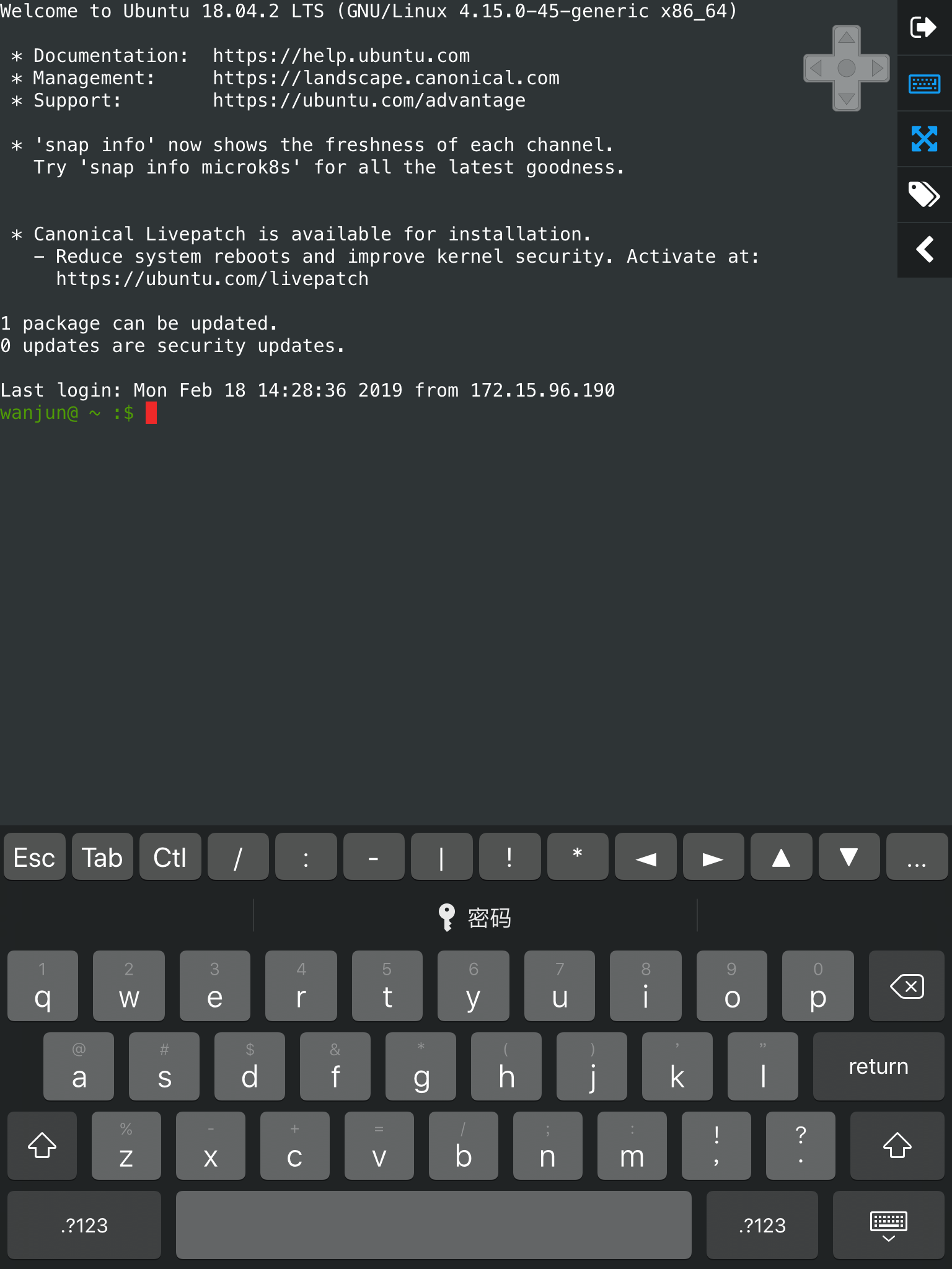 在ipad上远程连接linux服务器 Wanjuncoder的博客 Csdn博客 Ipad连接linux
