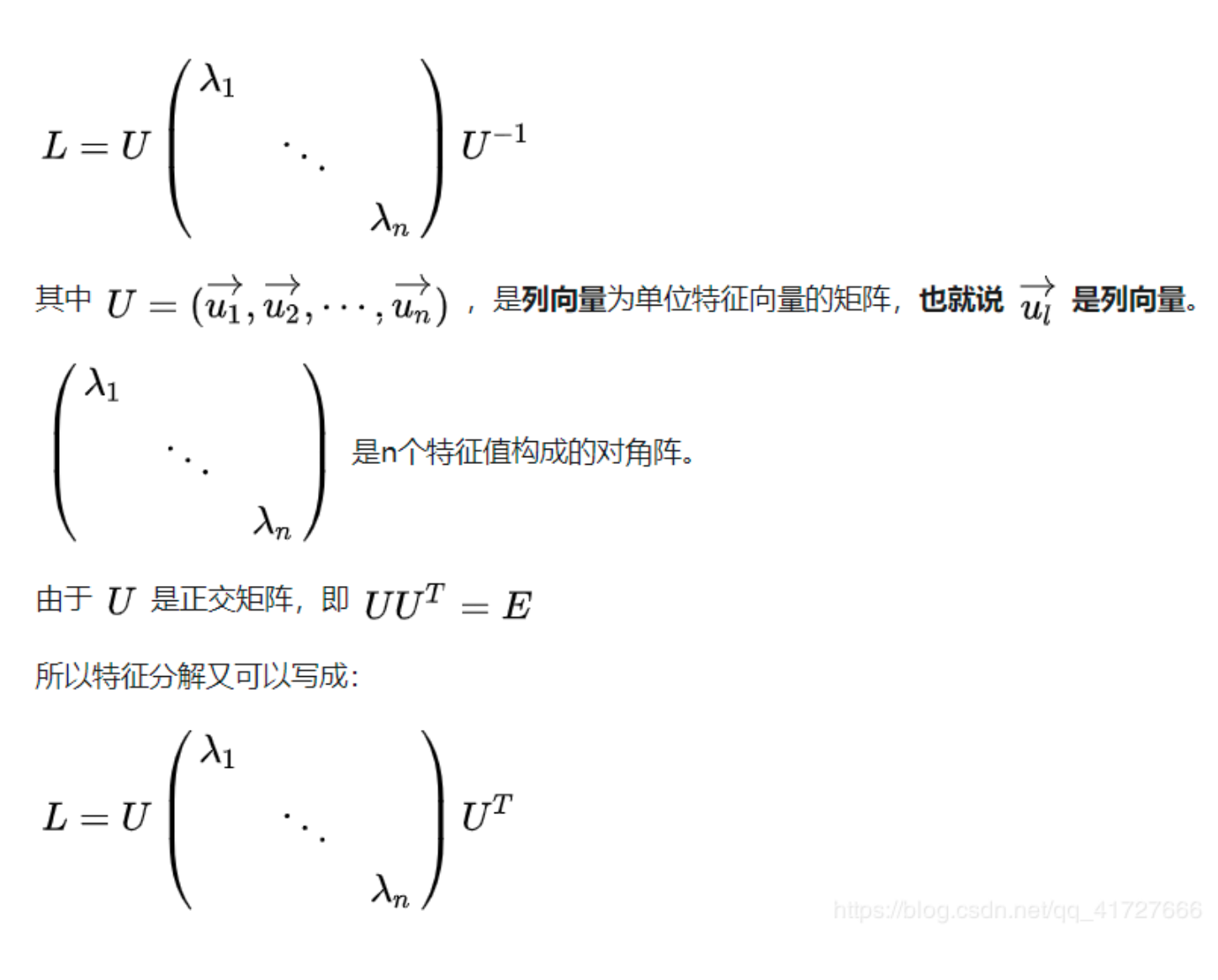 图卷积网络和卷积神经网络的区别_基于卷积神经网络的图像识别