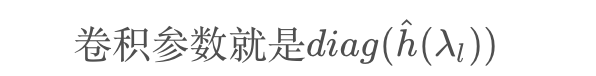 图卷积网络和卷积神经网络的区别_基于卷积神经网络的图像识别