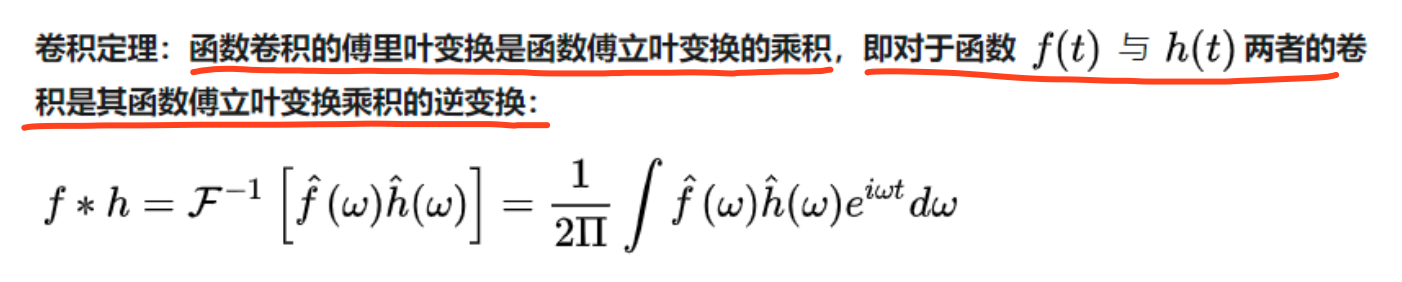 图卷积网络和卷积神经网络的区别_基于卷积神经网络的图像识别