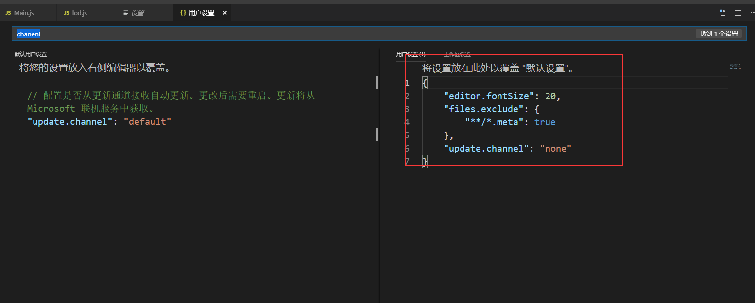 failed ti install VS Code update解决方案（visual studio code关闭自动更新）_updating ...