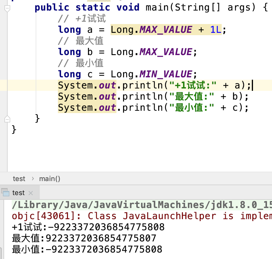 Java中long最大值 Goodbook Csdn博客 Java Long最大值