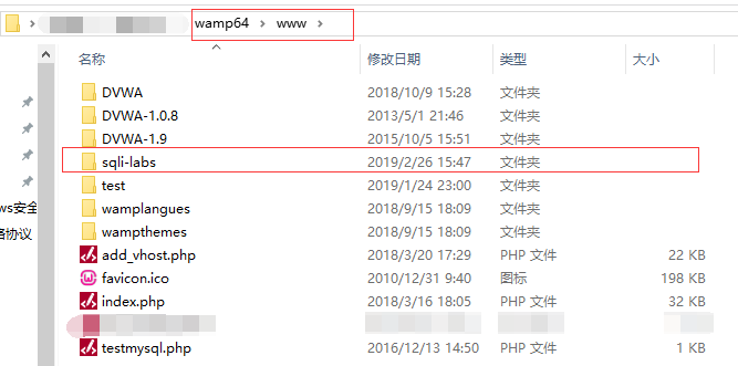 利用sqli-labs环境练习注入--part 1 安装sqli-labs_wampserversqli注入-CSDN博客