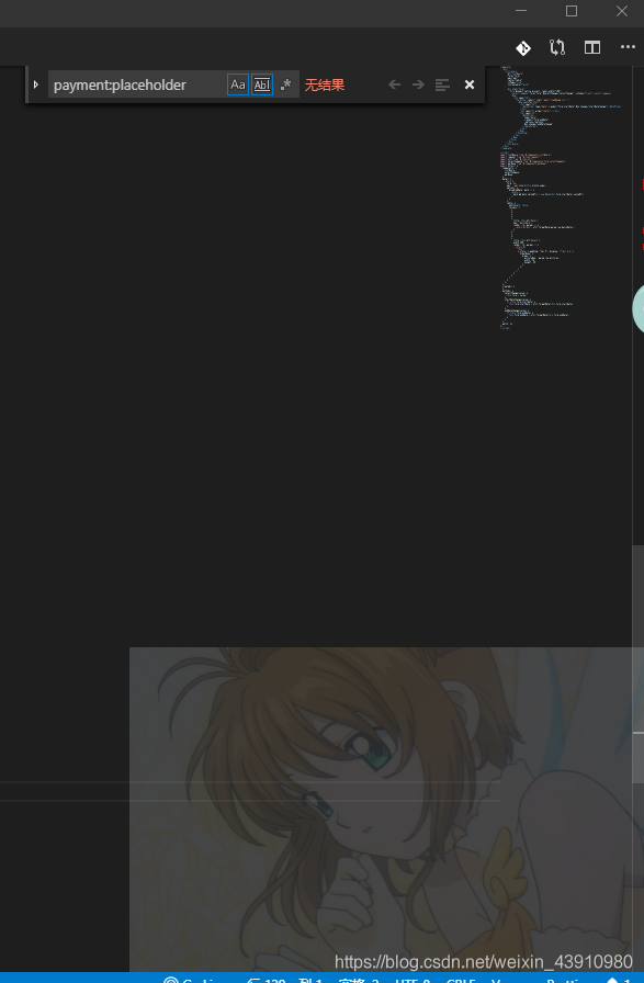 Tutorial Specifying VSCode As A Text Editor In Vivado Programmer Sought Tutorial specifying vscode as a text editor in vivado programmer sought