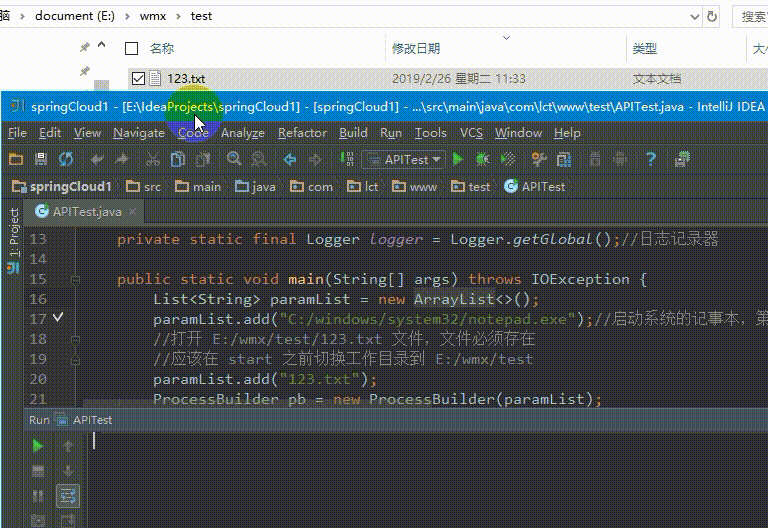 D2 Processbuilder ProcessBuilder 创建操作系统进程_蚩尤后裔的博客-CSDN博客