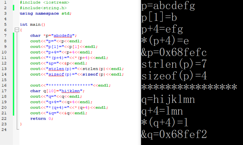 CHAR * Pointer and Char [] Array Difference - Programmer Sought