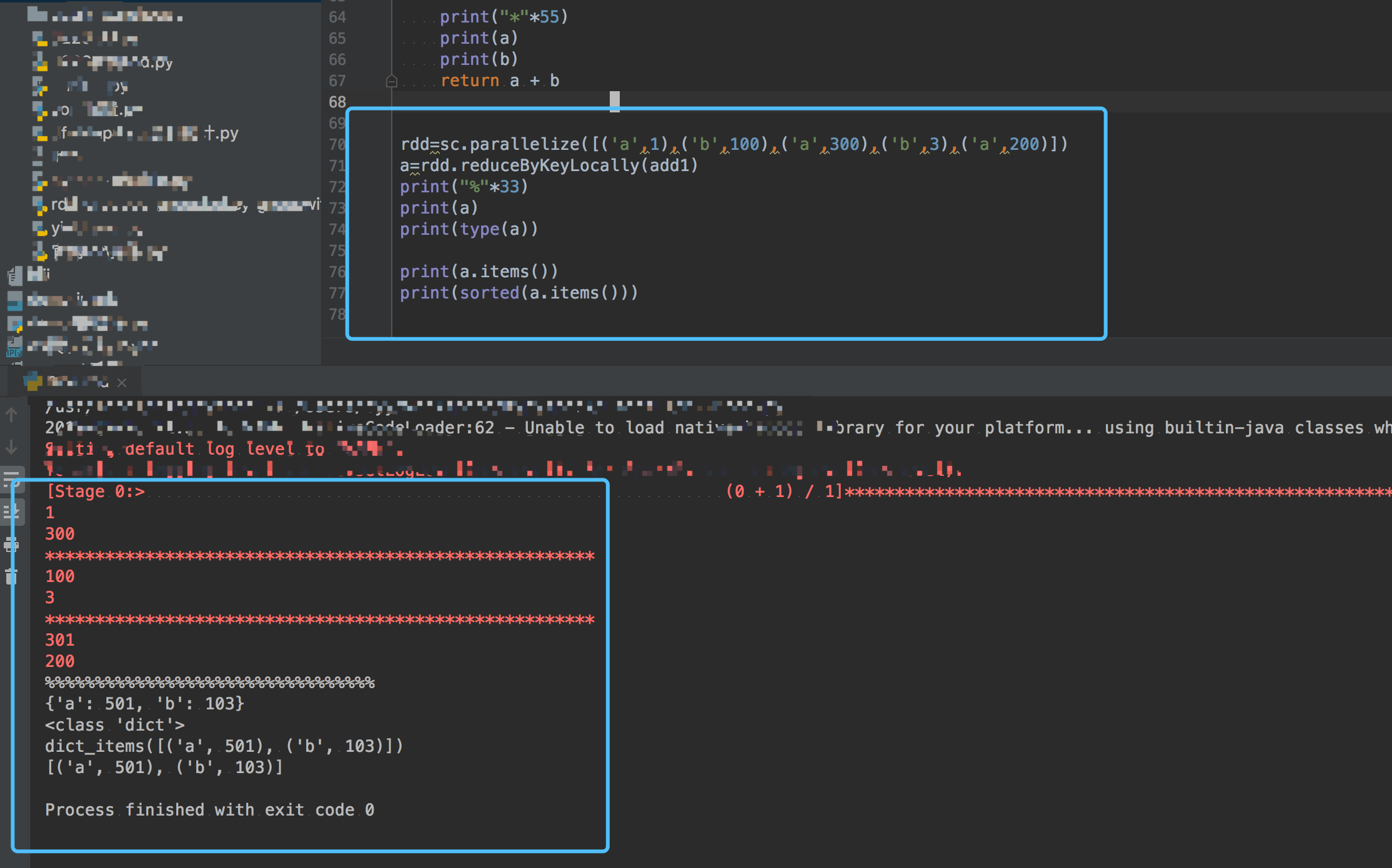 pyspark RDD reduce、reduceByKey、reduceByKeyLocally用法CSDN博客