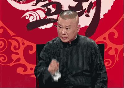 有三吐槽程序员改bug的六重境界你第几重了