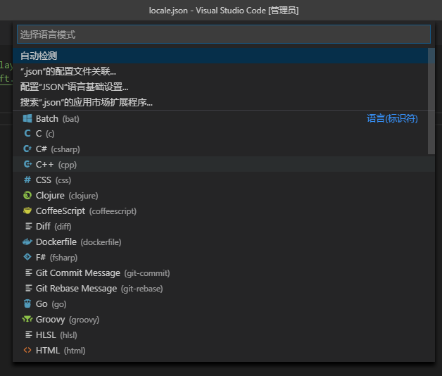 Visual Studio Code（介绍篇）：Visual Studio Code 一些简单操作以及常用快捷键介绍_visual code ...