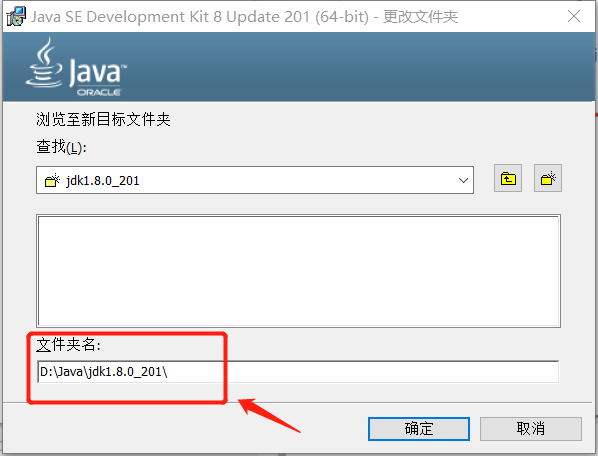 java se development kit 10 downloads link broken