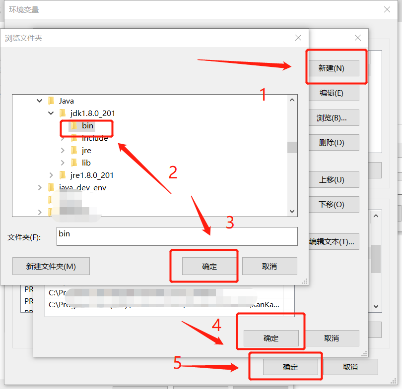 jdk se development kit 8