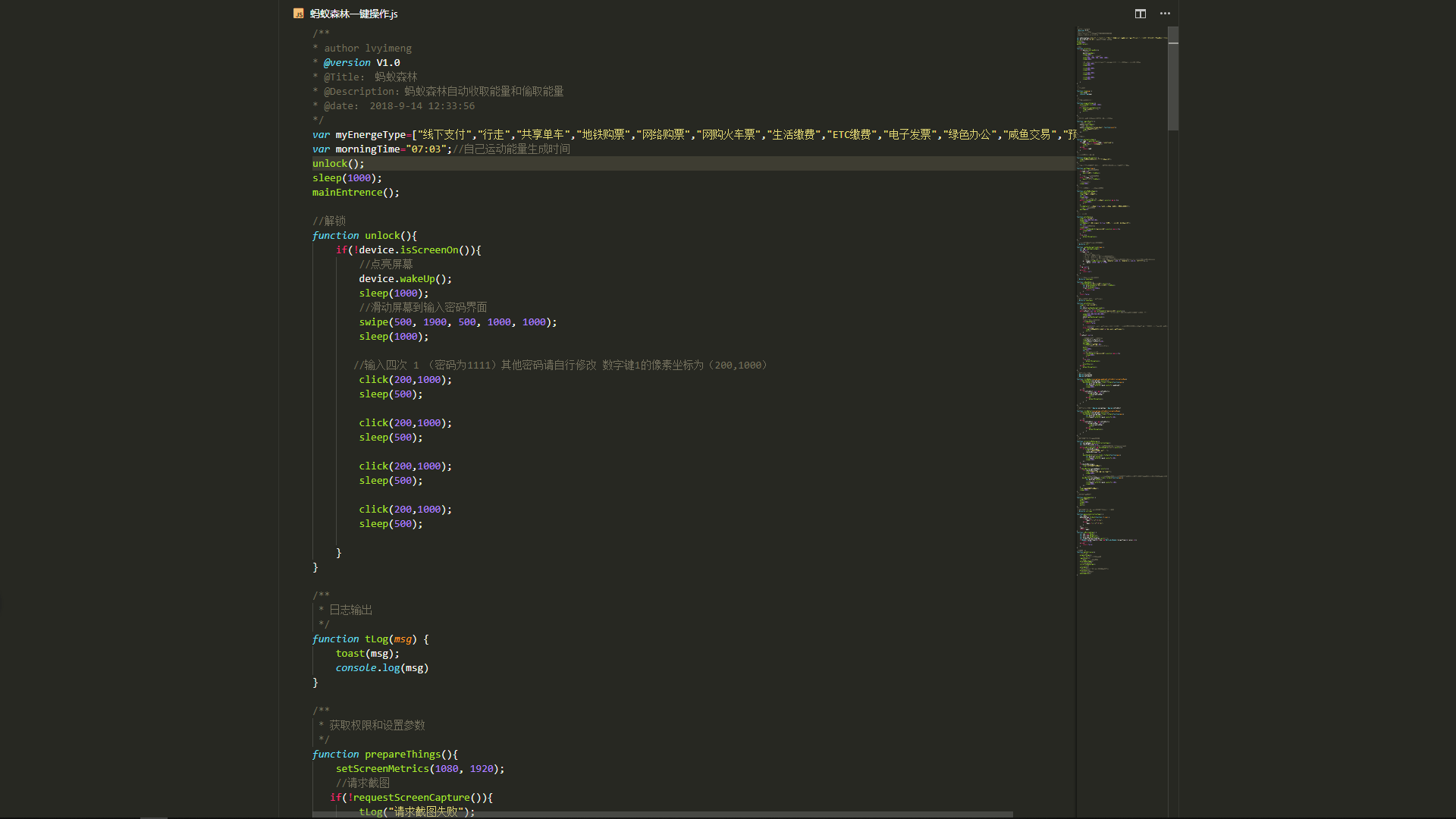 Visual Studio Code（介绍篇）：Visual Studio Code 一些简单操作以及常用快捷键介绍_visual code ...