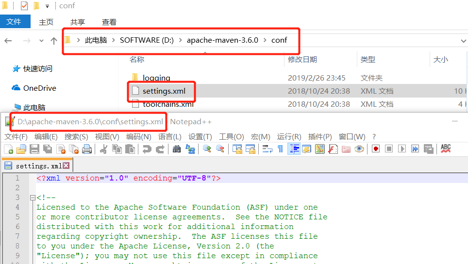 Apache-maven-3.6.0 installation and configuration - Programmer Sought