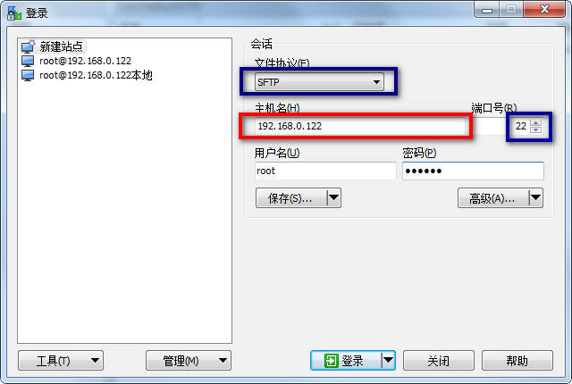 WinSCP Linux CSDN Winscp Linux