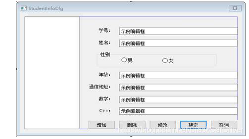 题目提供的参考1