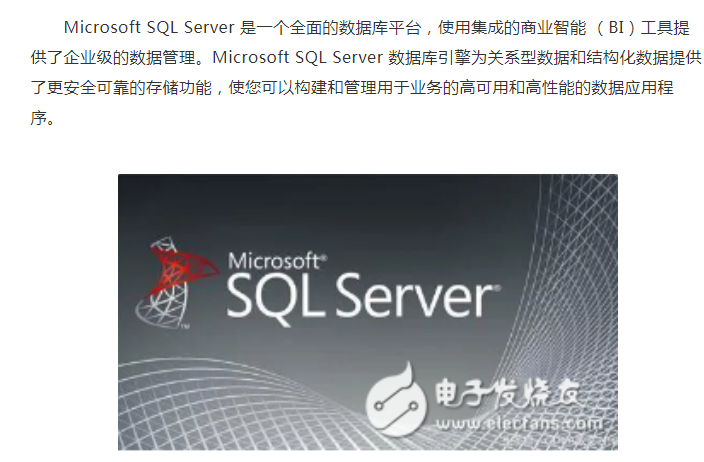 SQL Server数据库和MySQL数据库有什么区别？（宏观角度）_sql mysql sqlserver的区别-CSDN博客