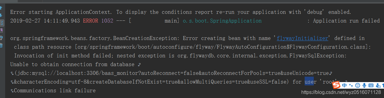 【Java】使用springboot运行程序时出现的错误_不是有效的springboot应用程序类-CSDN博客
