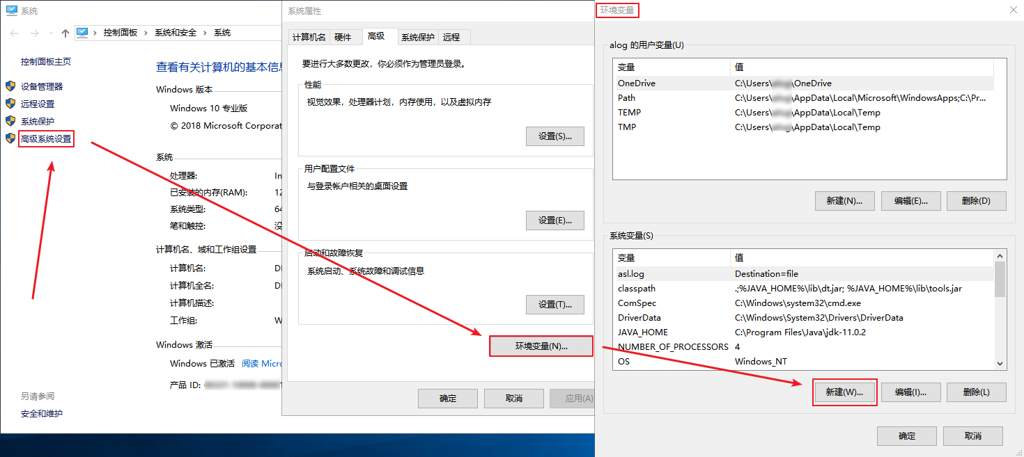 【Java】Java安装与配置指南_怎么设置java-CSDN博客
