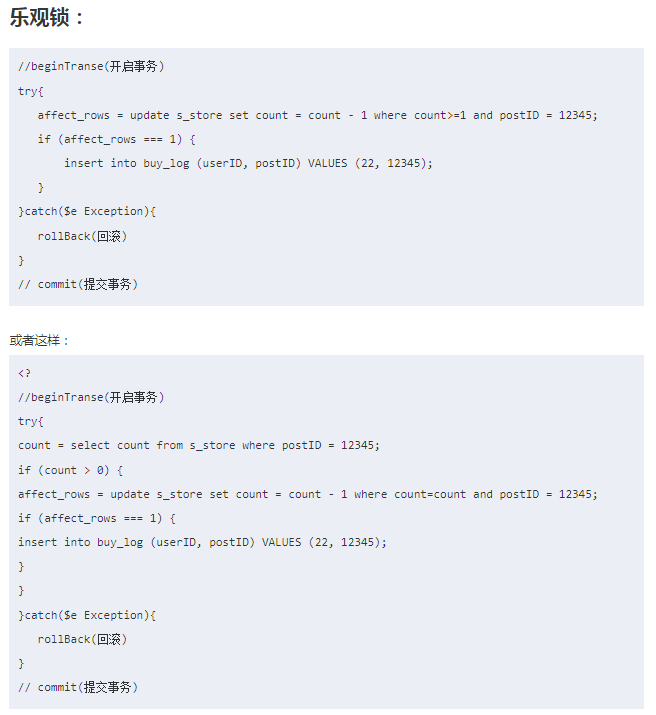 负什么重成语_成语故事图片(3)