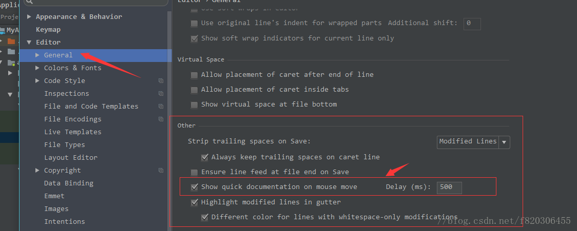 android studio常用快捷键设置