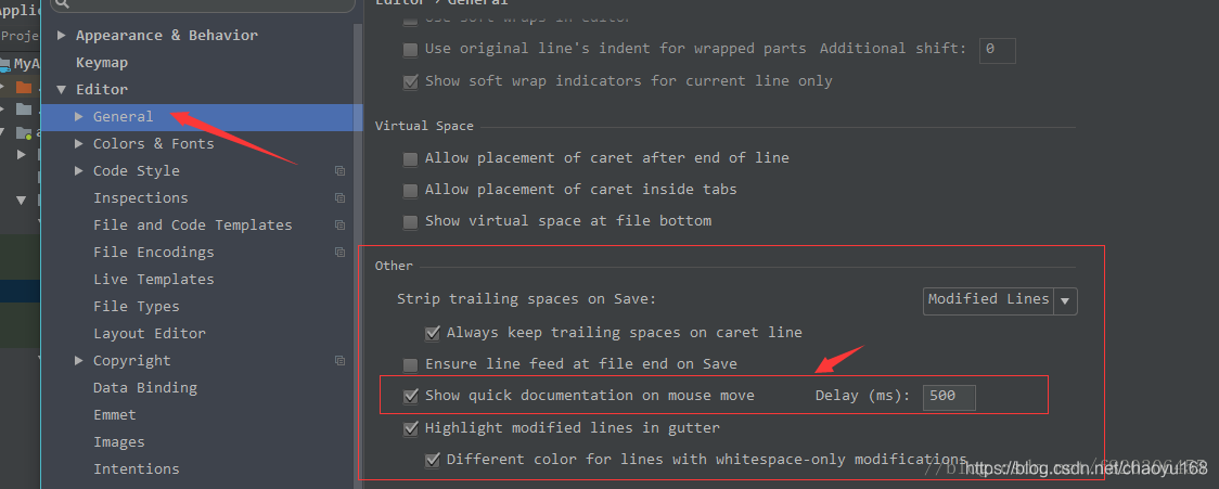 android studio常用快捷键设置