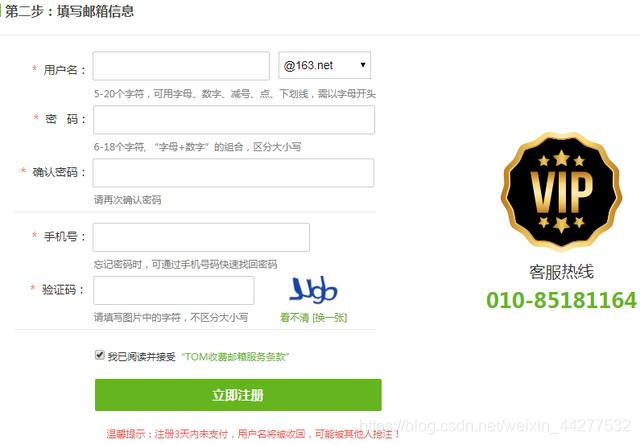 2023能用的软件源 watermark,type_ZmFuZ3poZW5naGVpdGk,shadow_10,text_aHR0cHM6Ly9ibG9nLmNzZG4ubmV0L3dlaXhpbl80NDI3NzUzMg==,size_16,color_FFFFFF,t_70