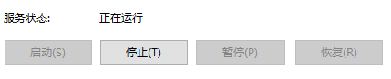 windows10突然连不上打印机问题