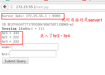 nginx+tomcat:Session共享_nginx+tomcat session 共享-CSDN博客
