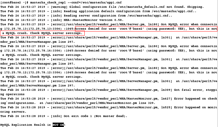 mha实现mysql的高可用