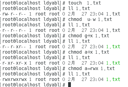 chmod 修改权限_linux修改目录权限